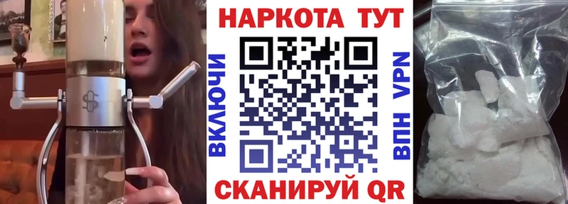 Канабис Ершов