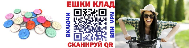 ЭКСТАЗИ Punisher  Ершов 