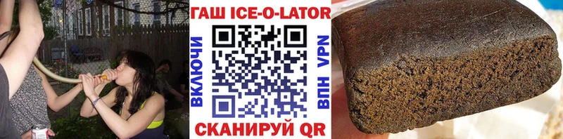 купить  цена  Ершов  ГАШИШ индика сатива 