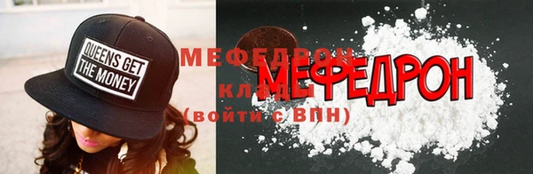 прущий лед Белоозёрский