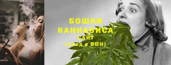 кристаллы Балабаново