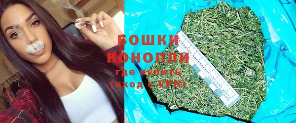 кокаин премиум Балахна