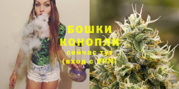 кокаин премиум Балахна