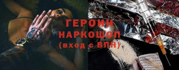 МДПВ Беломорск