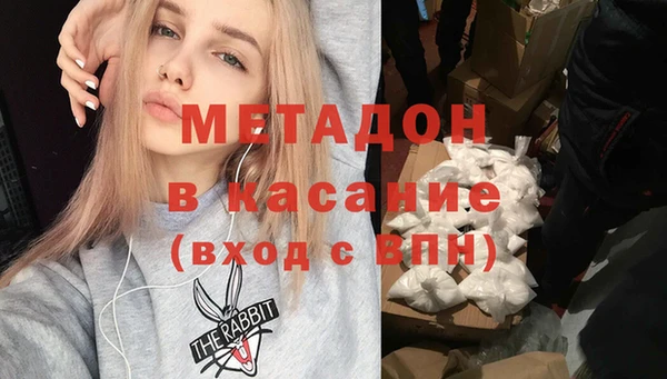 МДПВ Беломорск