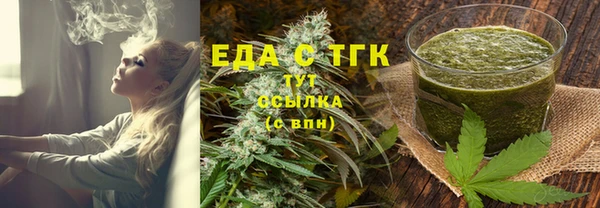 крисы Баксан