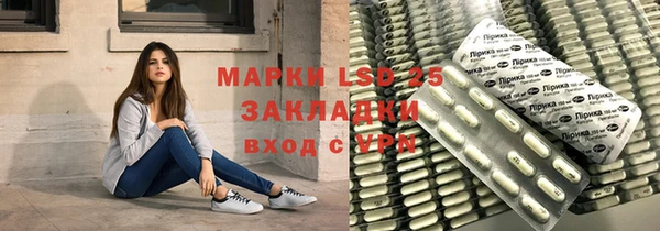 МДПВ Беломорск